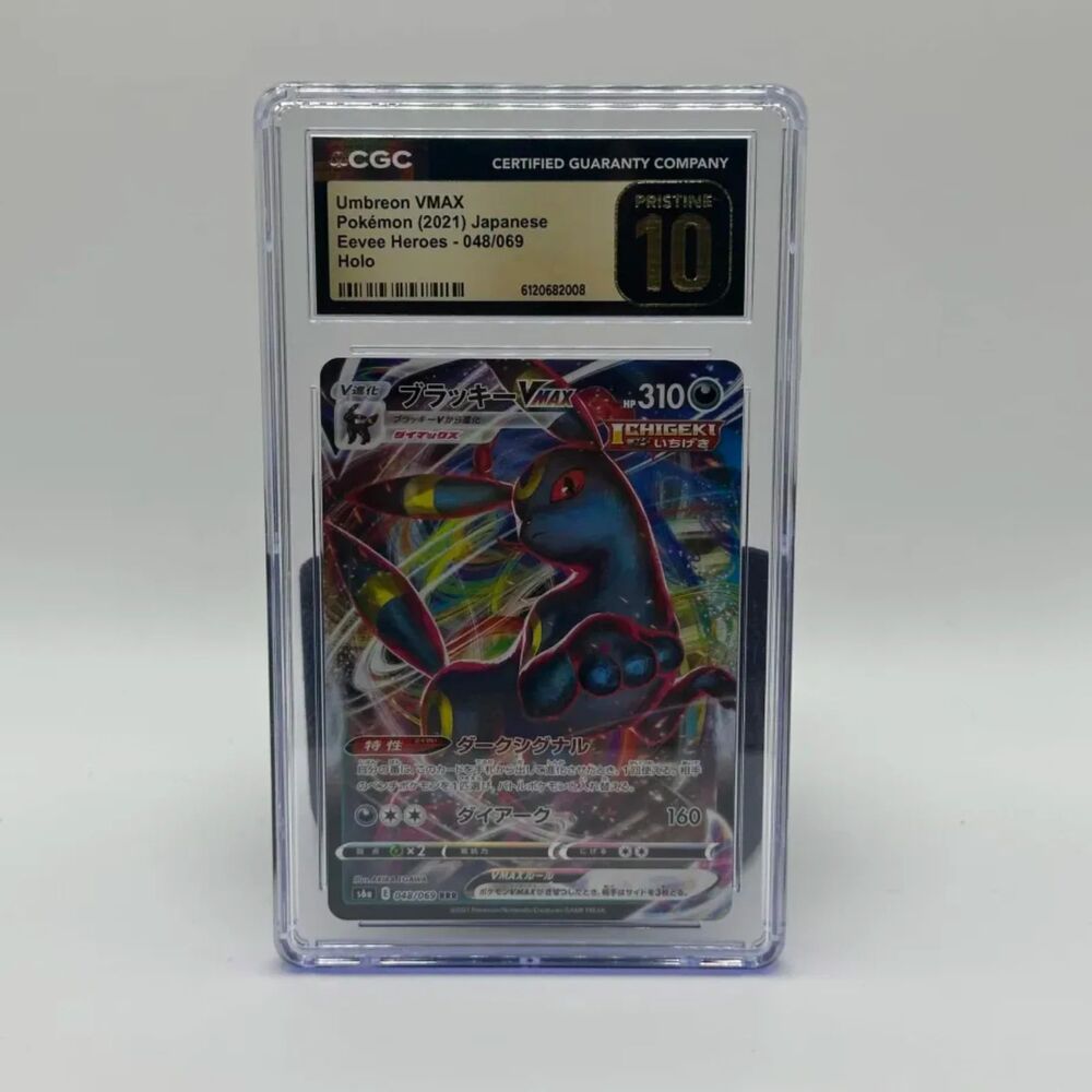 2021 POKEMON EEVEE HEROES JAPANESE HOLO #048/069 UMBREON VMAX CGC 10 PRISTINE
